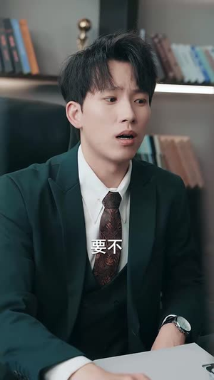 父掌乾坤（80集）在哪看免费