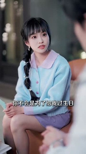 倒流的月光（100集）好看短剧抢先看