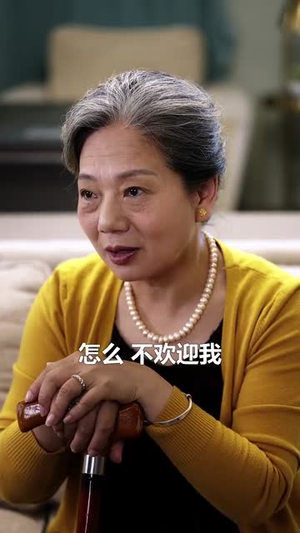 盲女的星辰老公（43集）免费观看