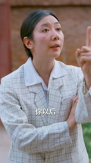 八零老太：爱人先爱己（86集）独家短剧免费看