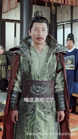 仙娃开挂救爹娶妃赢天下（72集）真的太精彩了