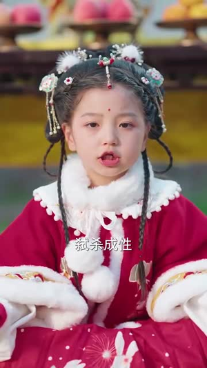 天上掉下个奶宝小财神（60集）热播短剧分享