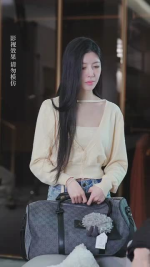 新婚老婆超神秘（35集）全集免费