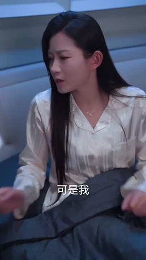 朝暮不相逢（72集）爆款短剧抢先看