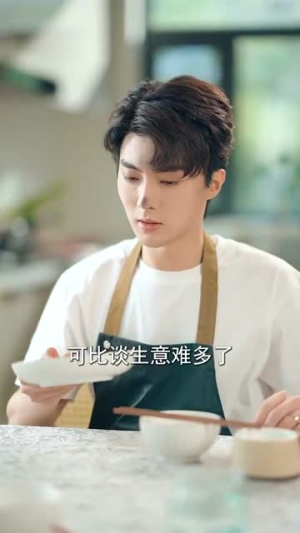 契约婚姻里假戏真做了（77集）最新短剧推荐