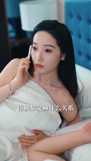 下一站青年大街（30集）男主角是谁
