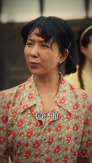 重回八零鸡毛掸子扫全家（60集）免费短剧全集看