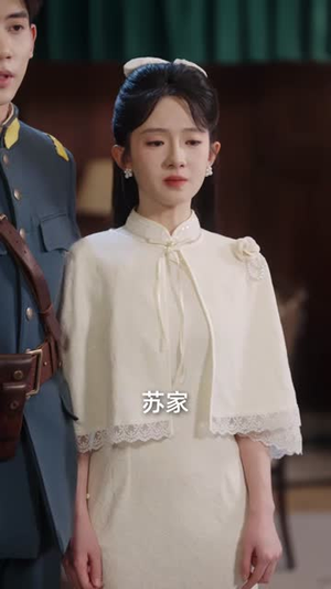 替身上位手册（79集）高清画质免费看
