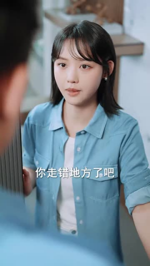 亲爱的禁止心动（96集）短剧也太好看了