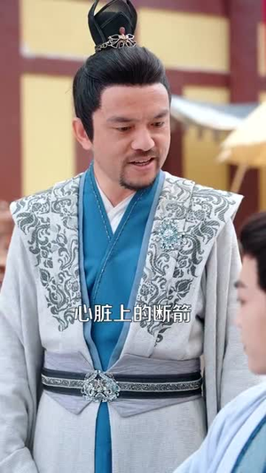 小师妹有空间（94集）好看短剧抢先看