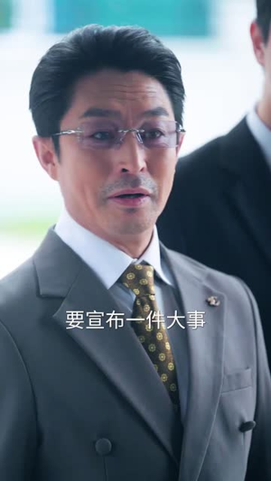 此爱丑陋不堪（60集）一起看短剧