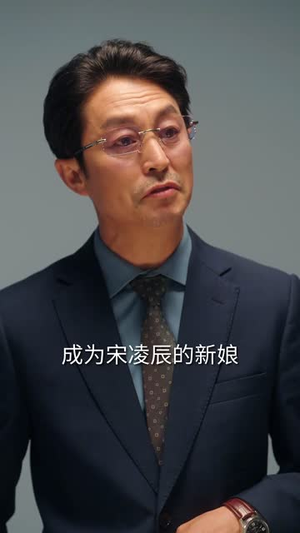此爱丑陋不堪（60集）热播古装短剧