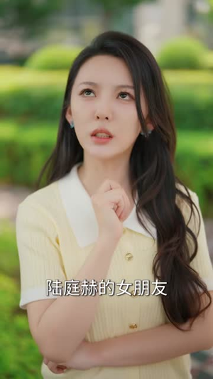 暗恋始于盛夏（82集）最新上映免费看
