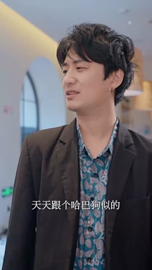 尘埃之下有金鳞（60集）贝贝短剧分享