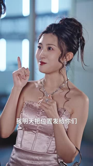 神秘老爸太稳健了（60集）好看短剧推荐
