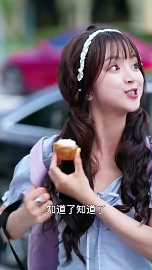 错嫁萌妻包甜的（89集）短剧在哪个平台