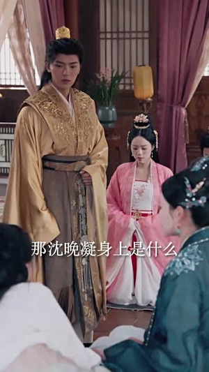 叛出将军府（65集）短剧视频分享