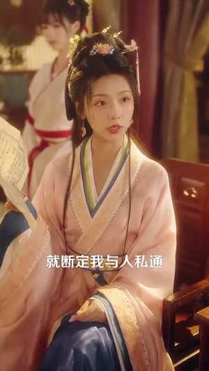 宁宴长欢（86集）超甜短剧抢先看