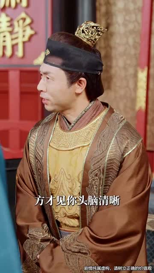 娘亲别慌世子爹爹超宠的（80集）口碑爆棚免费看