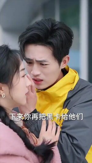 风眠不觉晓（60集）全剧免费观看
