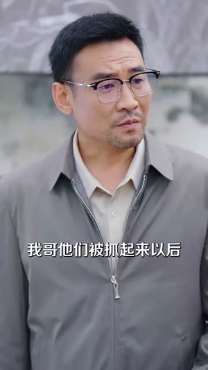别抢我的状元儿子（50集）演员表