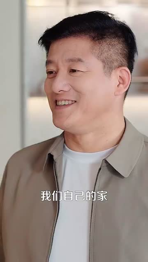 半生重逢恰似初见（90集）火爆短剧来袭