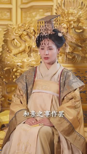 归来之凤隐未央（60集）抢先看新短剧
