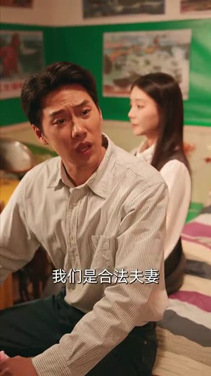 穿八零后妈她带崽逆袭（89集）短剧分享片段