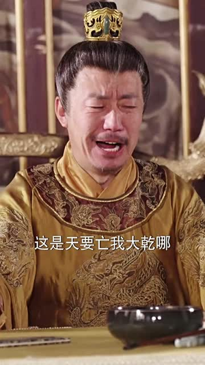 今有君梦别梦君（67集）好看吗