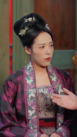 江声洗铅华（100集）好看上头短剧