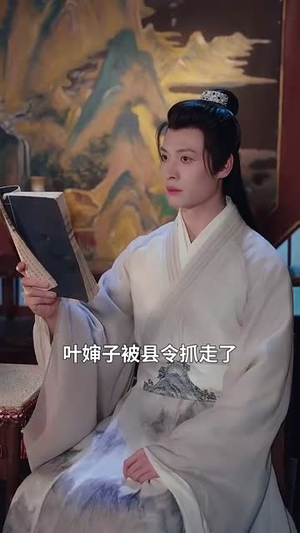 春光照满堂（88集）超好看的短剧