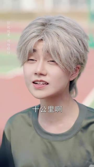 女扮男装后郁先生动了心（64集）免费在线看