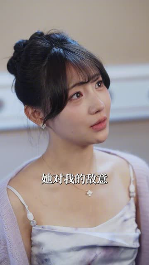 掌心枭宠（100集）短剧每日分享