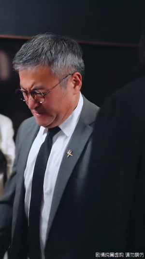 喜宴惊局（29集）热播短剧重燃