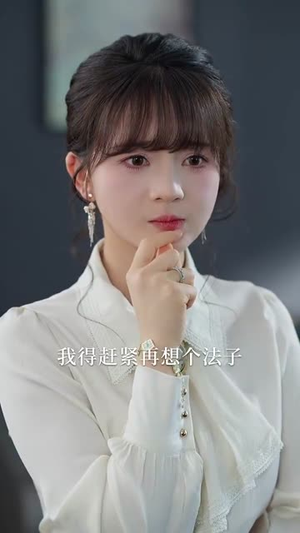 老公是哑巴，别慌我是喇叭（83集）古装热门短剧