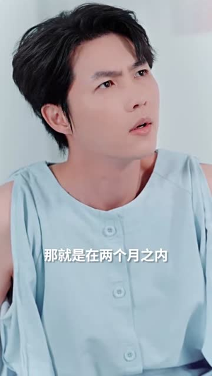 情似繁花渐落（62集）免费看短剧