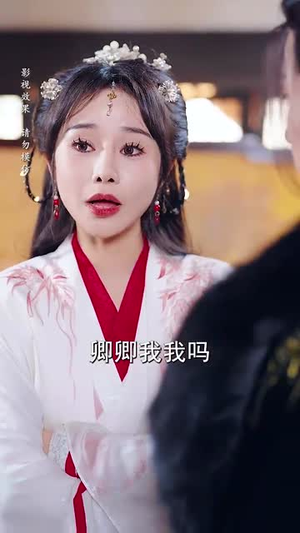 夫人一坐将军府抖三抖（70集）热门短剧来袭