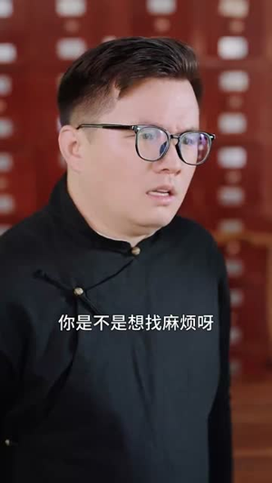 从扫大街开始（71集）短剧免费看