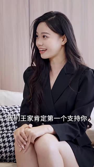 人间自有青云路（56集）百亿短剧抢先看
