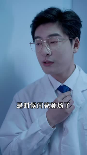 双面爱人（82集）深深爱上这部剧