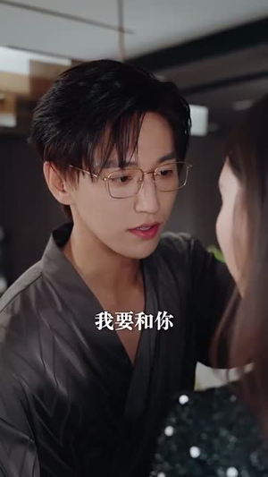 凛时深宠（80集）高清无码免费看