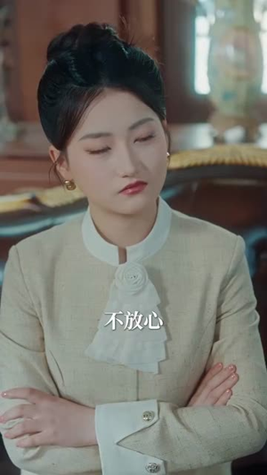 折他硬骨（87集）网盘在线观看