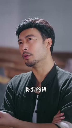 老太太重生七零叨叨叨治养女（81集）短剧在线观看