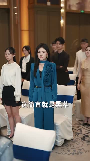 新无悔乐章（70集）在线看免费版