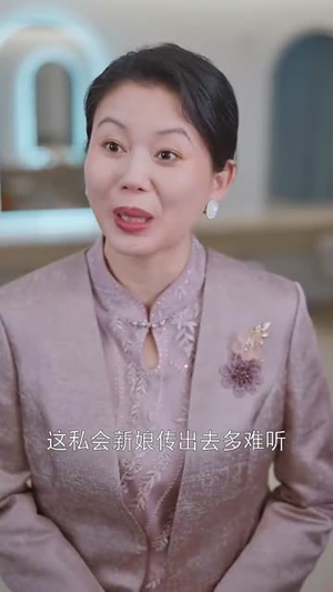 他是山川星河（74集）短剧看全集
