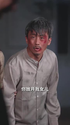 父亲的三轮车（50集）热播短剧排行榜