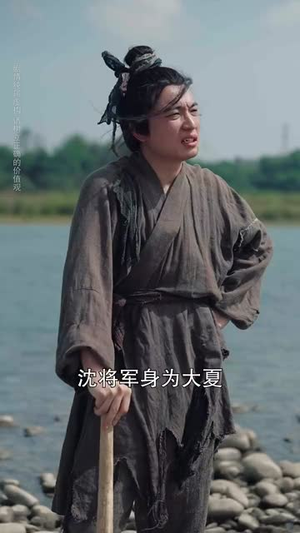 再相思处不相逢（65集）免费短剧就是爽