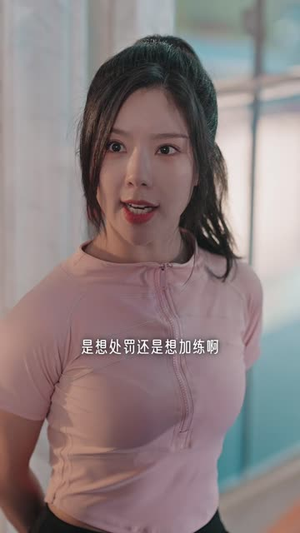 爱在星河彼岸（全11集）精彩短剧热播