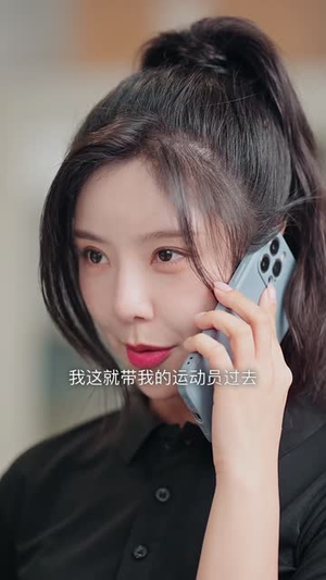 爱在星河彼岸（全11集）集免费看短剧