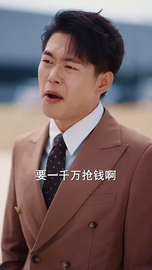 无悔乐章（51集）全集免费